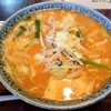 熊八珍 - みそラーメン