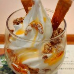 ナナズグリーンティー - 