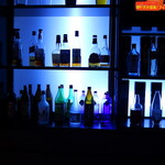 Asian Bar Ruida - 