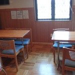 グリーン・グラース - 