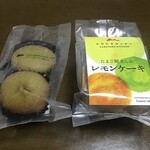 かなたまキッチン - 料理写真: