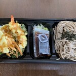 居酒屋仙人 - 