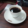 Coffee Small - 