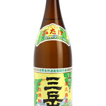 佐世保ろばた焼 麒麟 - 