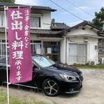 美のり - 1番のり！開店10分前に到着