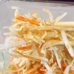 ニューデイズミニ - 