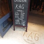 Cafe＆Bar KAG - 