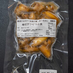 産直市場 田舎んぼ - 料理写真:2021.4 味付アワビつぶ貝（400円）モスソガイ