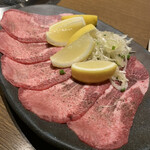 Yakiniku Hirai Utazu Ten - 