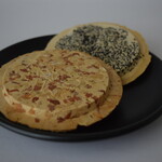 Shirasawa Senbei Ten - 