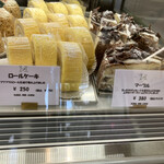 モンペリエ洋菓子店 - 