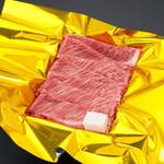 Dream オーシャン - 