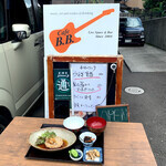 昼呑み小屋 通 - 