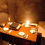 Nabe ya TAMARI Kumamoto Sohonke - 2名〜5名の堀こたつ