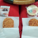 Shikinoaji Chinryutei