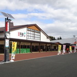 モーちゃんアイス工房 - 