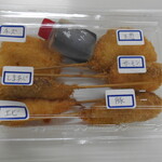 酒肴商店 アジト - 串カツ6本