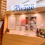 Rivage - 