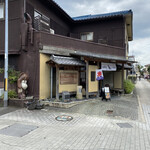 cafe tora - 