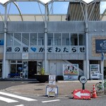 道の駅 かぞわたらせ - 道の駅かぞわたらせエントランス