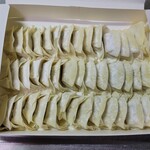 餃子のまえかわ - 45個入りです