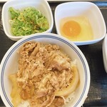 吉野家 - ねぎ玉牛丼 小盛