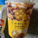 NEWDAYS Sendai Ten - じゃがバターにチーズみたい