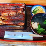 大喜 - 料理写真:うなぎ重のセット