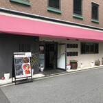 中菜バル 堂島 - 店の外観