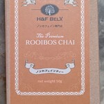 エイチアンドエフ ベルクス - 【秋冬限定】チャイルイボスティー

一番好みでした٩(๑❛ᴗ❛๑)۶♥

ストレート・牛乳を入れて〖ミルクティー〗にするのも美味しくてオススメ♬