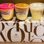 모로조후 센다이 에스파루점