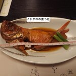 としまや 月浜の湯 - ③煮魚　地魚（ノドグロ）の煮つけ