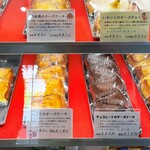 雪岡市郎兵衛 洋菓子舗 - チーズケーキメニュー