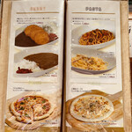 CLUB STADIUM - メニュー