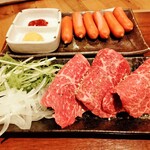 Yakiniku Kyuraku - 