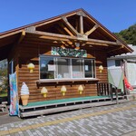 山形ふるさと物産センター　ガタゴンサライ  - 