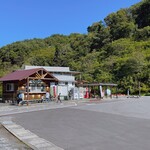 山形ふるさと物産センター　ガタゴンサライ  - 