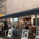 デイリーテーブル 紀ノ国屋 - 隣のカフェが利用できます。