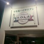 SOLA - 