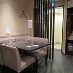 惣菜酒房 きままや - 