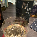 Bar 水陰 - 