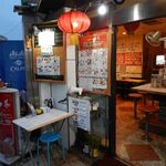 Ippin Sai Shin Kodaira Ten