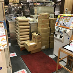 つくもうどん - 