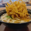 Yottekane - よってかんねうどんとゴボウのかき揚げ