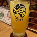 バンビーナ - 