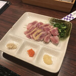 酒楽場 うまし家 - 