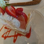 라 메종 앙솔레이유 타브르 센다이 파루코점 - 