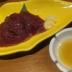 Nihonshu Bar Ginzo - 馬