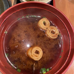 Grill & Curry Kakiyasu Expasa Ozaisho Ten - Red Miso Soup