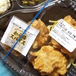 ほっともっと - 唐揚げ弁当(４個)￥390